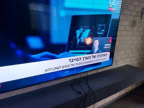 צילום פאנדר